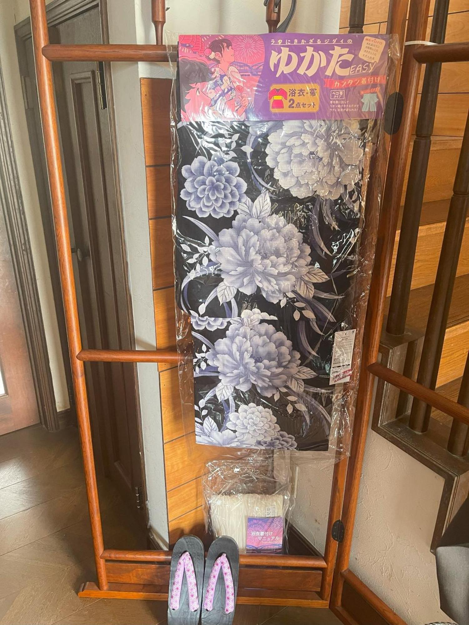 Tatami Room & Living Room Equipped With Multinational Tv And Fire, Bbq Corner In Tokyo Downtown House Exterior foto