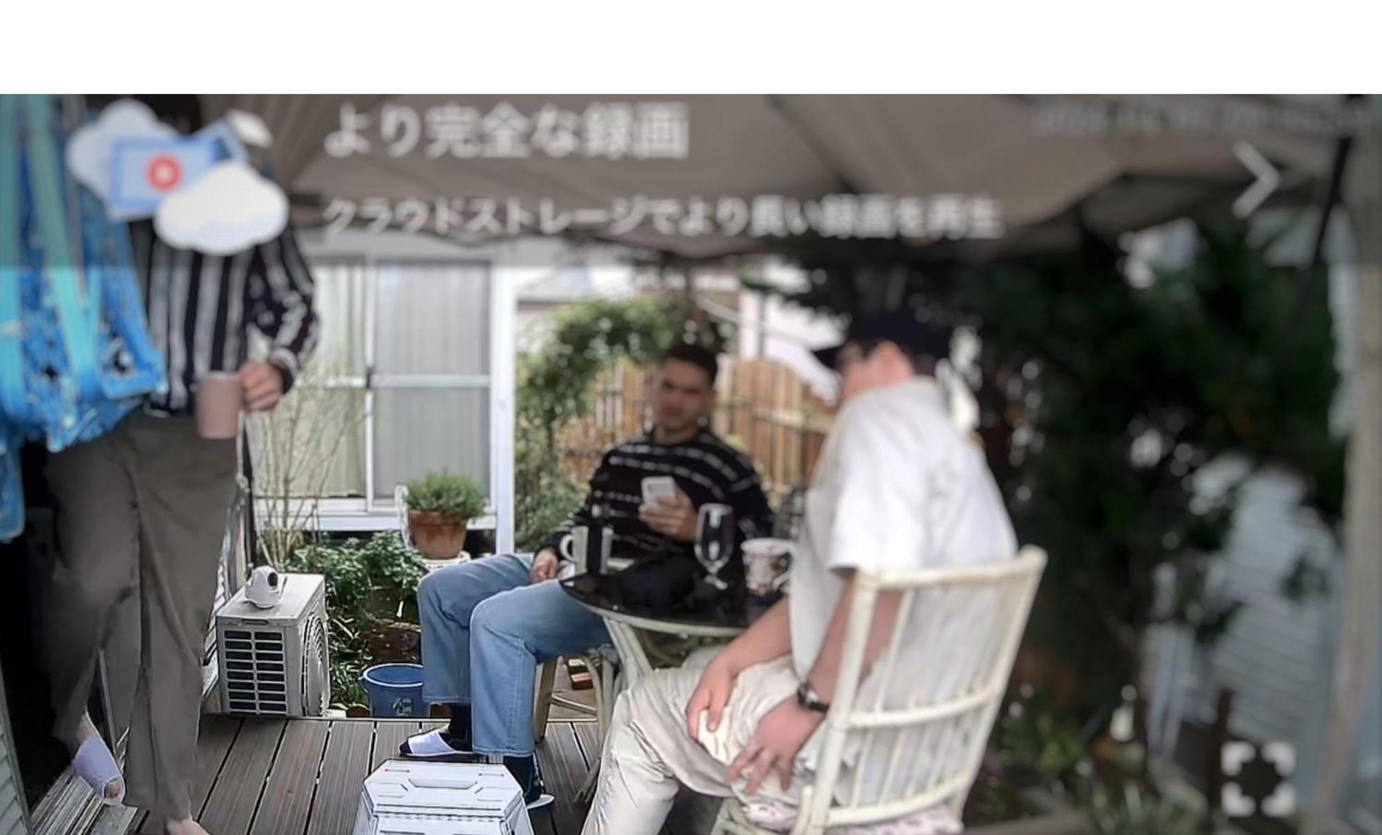 Tatami Room & Living Room Equipped With Multinational Tv And Fire, Bbq Corner In Tokyo Downtown House Exterior foto