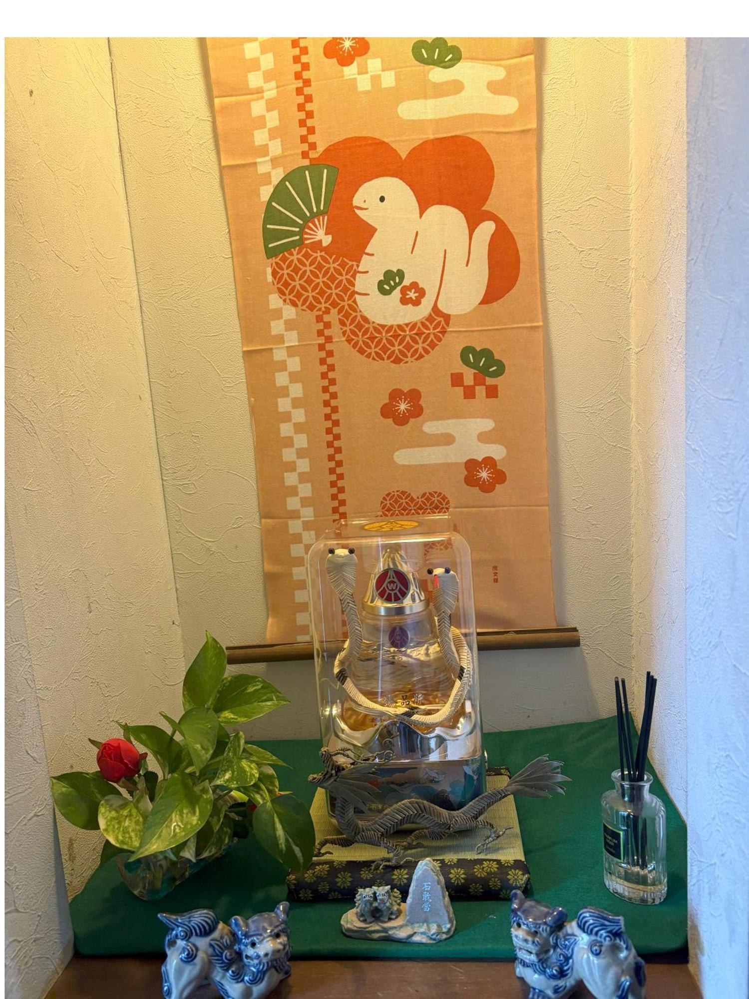 Tatami Room & Living Room Equipped With Multinational Tv And Fire, Bbq Corner In Tokyo Downtown House Exterior foto